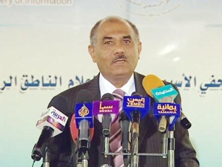 الناطق الرسمي باسم الحكومة في موتمره الصحفي الاسبوعي/ امس